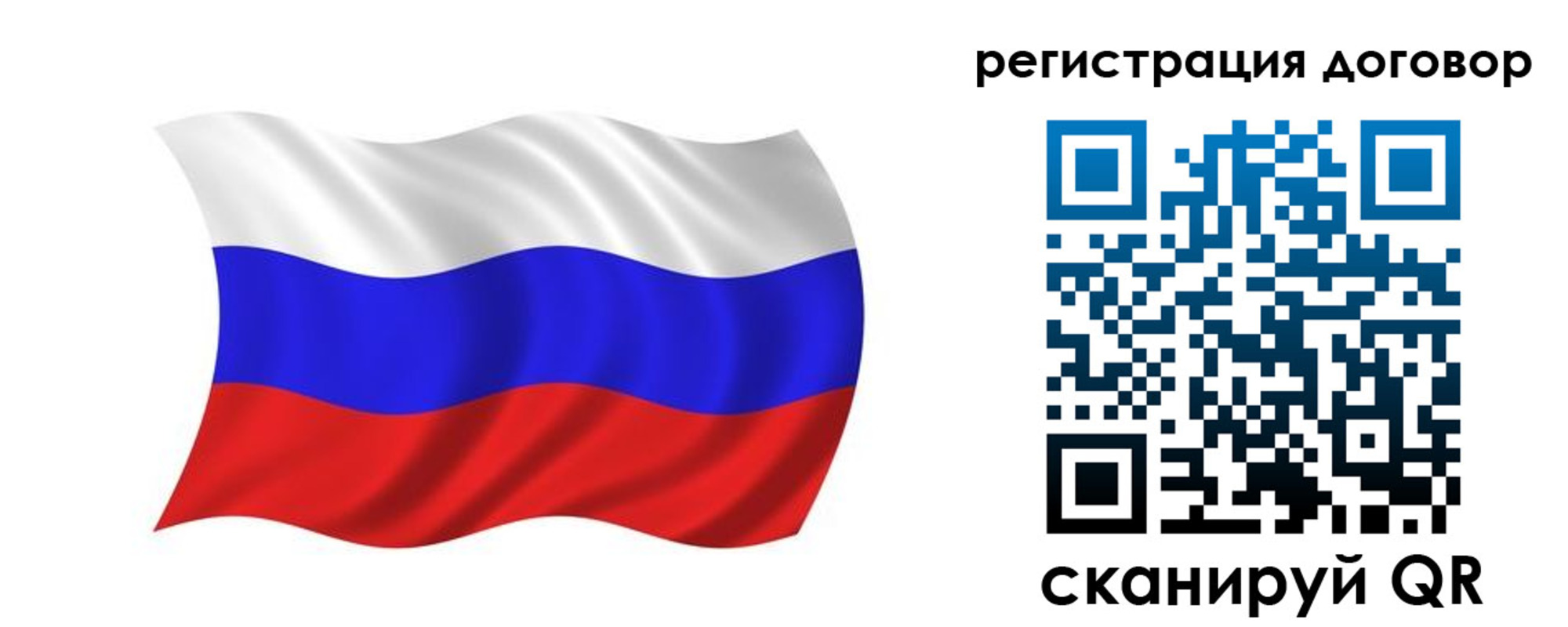 пропишу в квартире в Славянске-на-Кубани